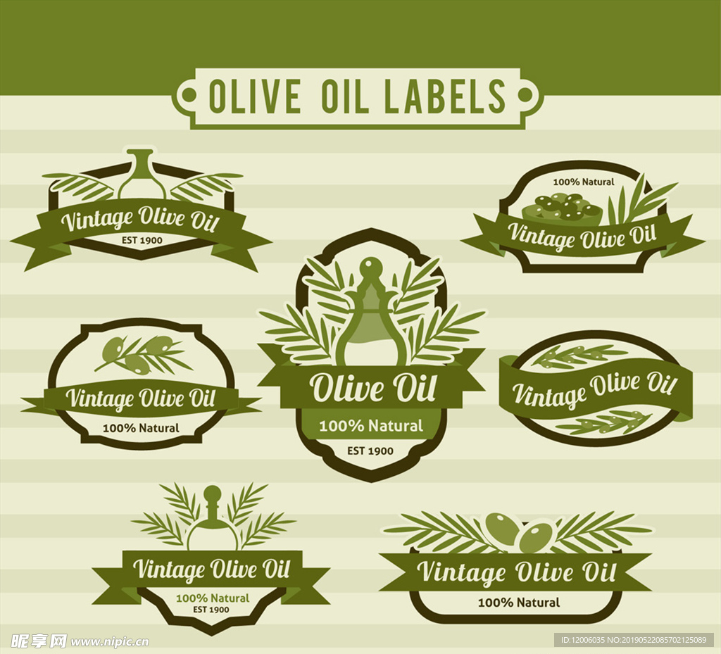 7款绿色橄榄油标签