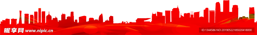 城市PNG