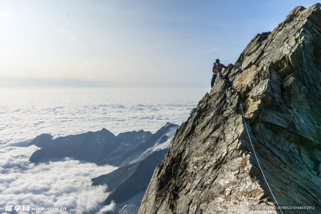 登山