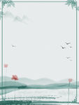 中国风