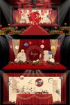 新中式中国风花鸟山水婚礼效果图