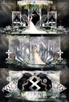 唯美小清新韩式银白色婚礼效果图