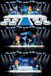 蓝色海洋美人鱼宝宝宴效果图