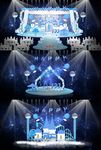 蓝色系城堡过山车宝宝宴效果图