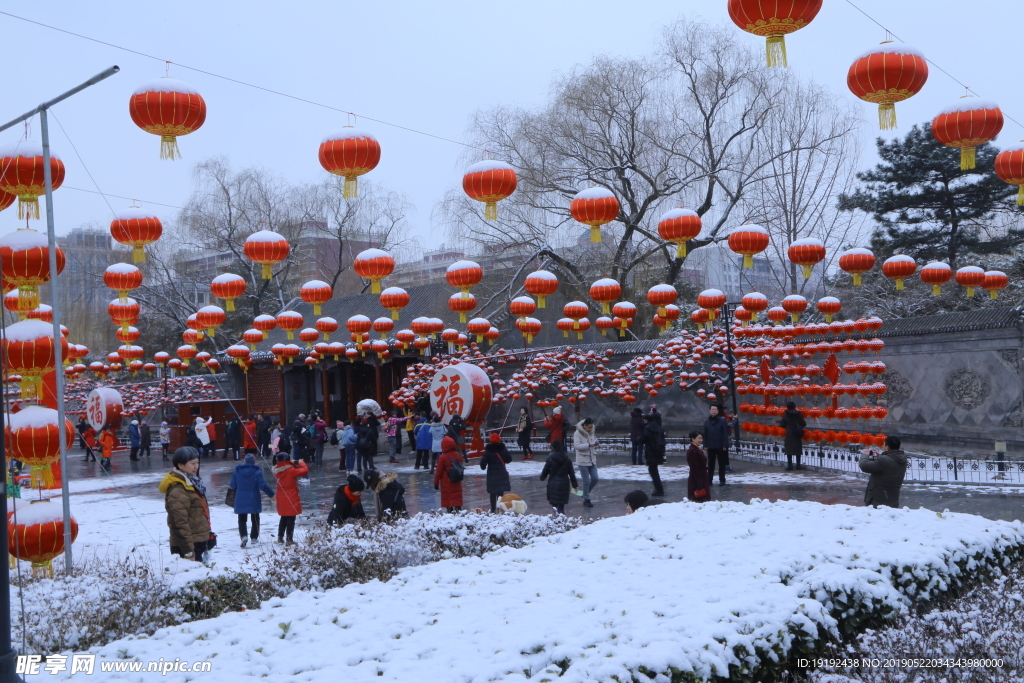 瑞雪大观园