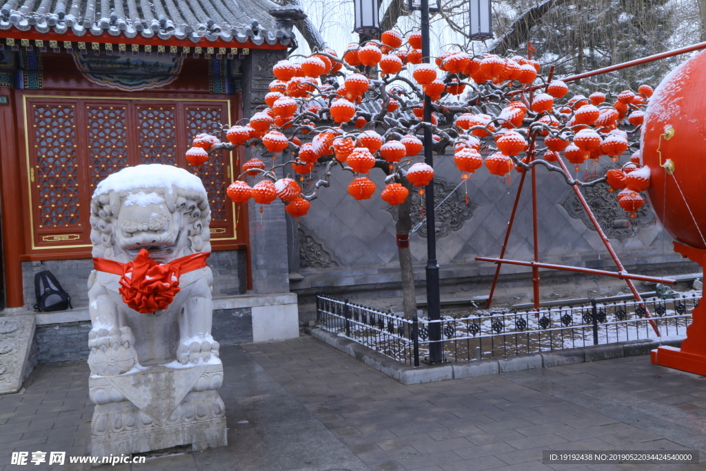 瑞雪大观园