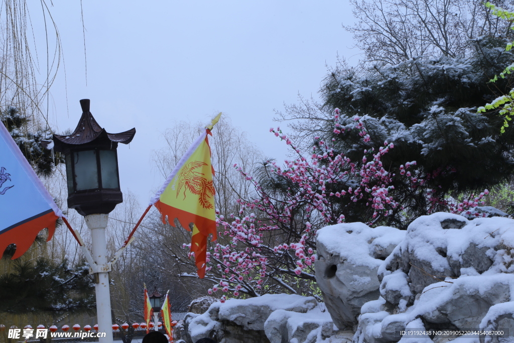 瑞雪大观园