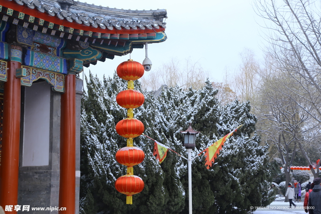 瑞雪大观园