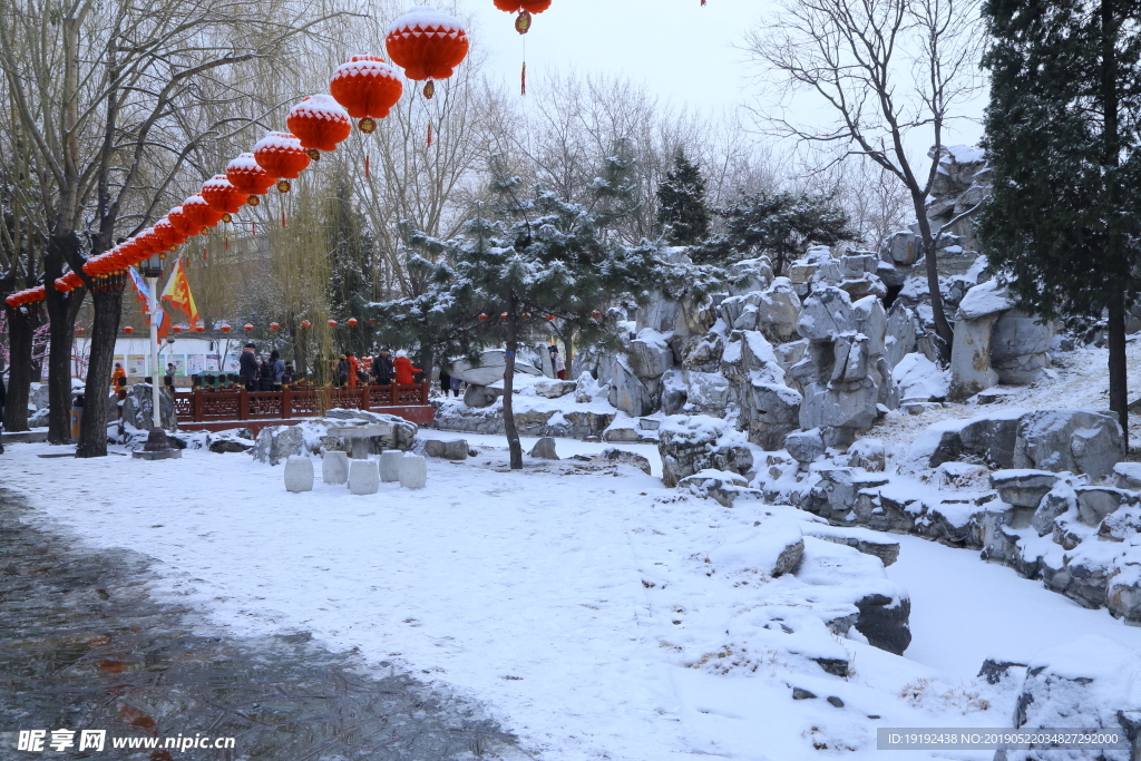 瑞雪大观园