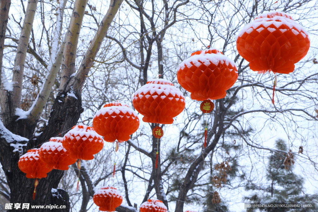 瑞雪大观园