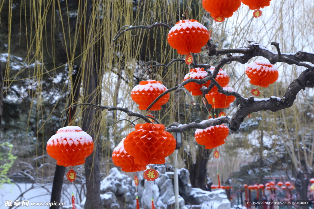 瑞雪大观园