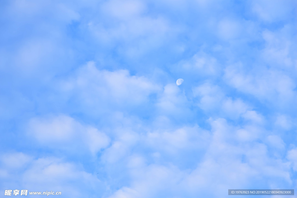 天空