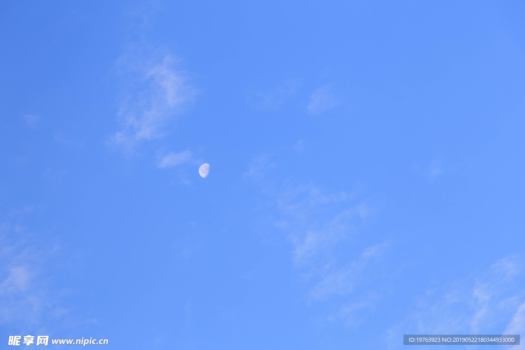 天空
