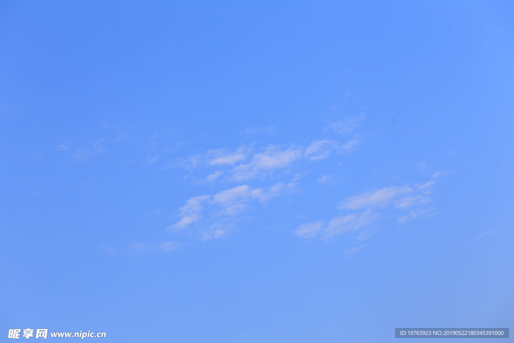 天空