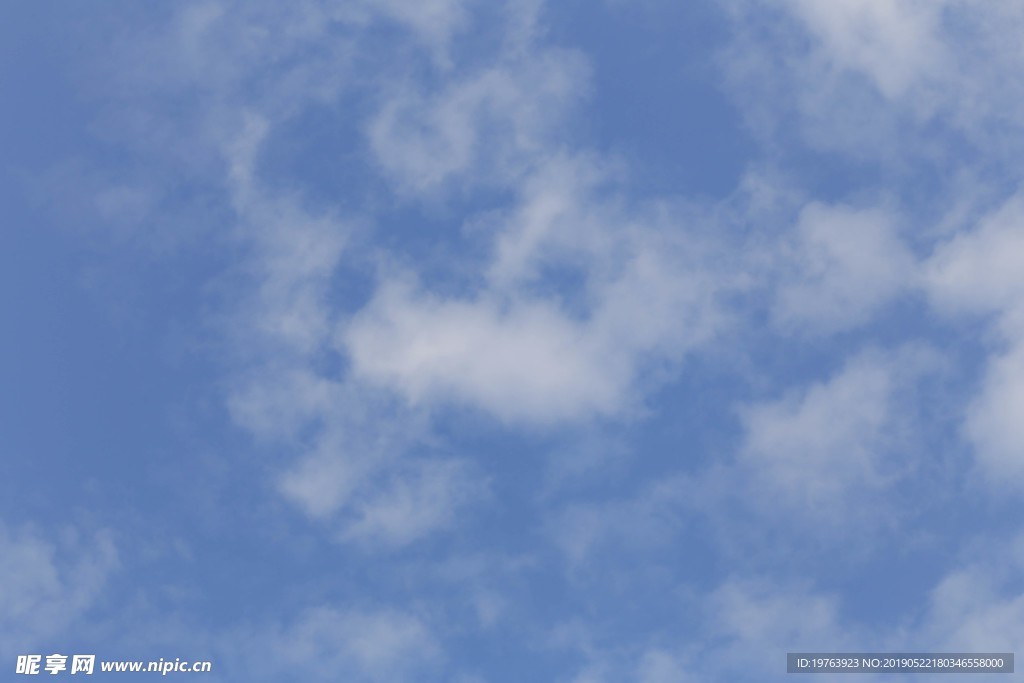 天空