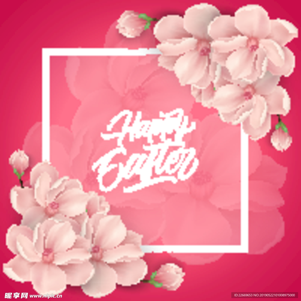 鲜花边框