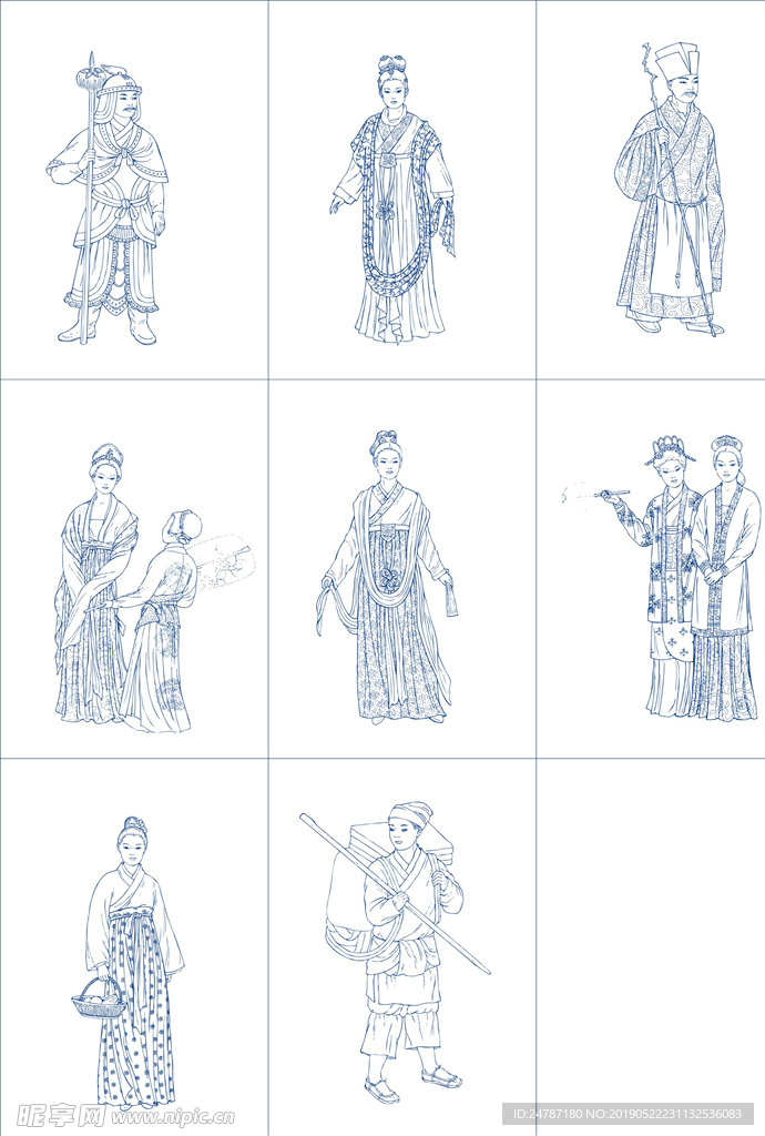 古代人物