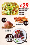 灯箱