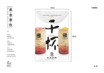 小茶堂