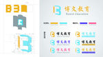 博文教育LOGO设计稿