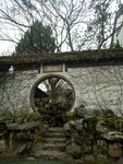 锡惠名胜区
