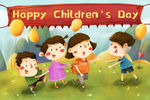 61快乐儿童节插画设计