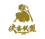 侠客联盟