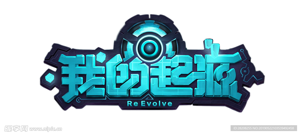 我的起源LOGO