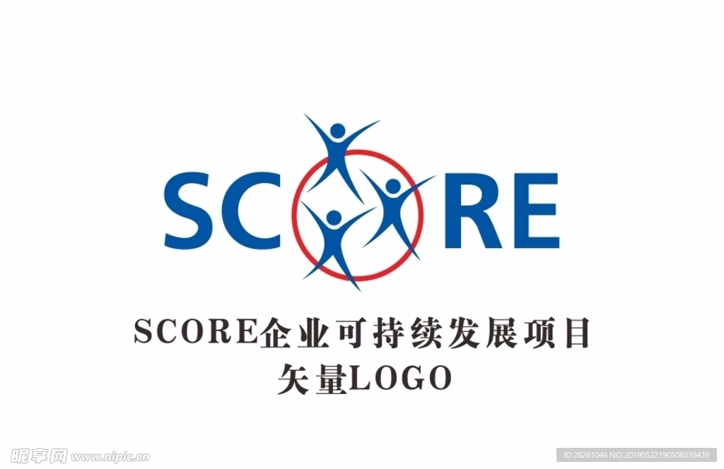 SCORE企业可持续发展项目