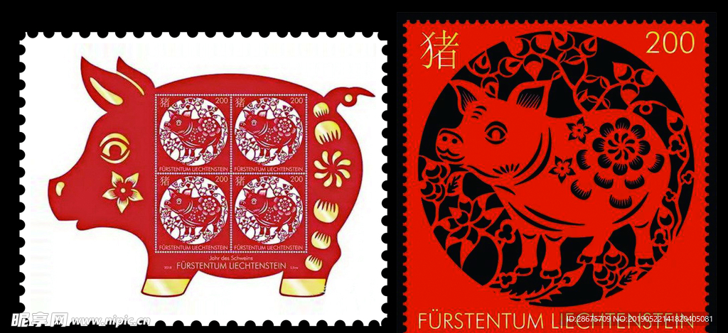 2019年邮票 猪 剪纸猪