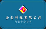 公司名片