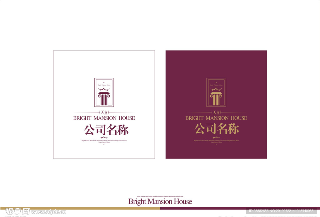 标志LOGO