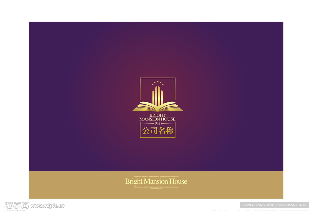 标志logo