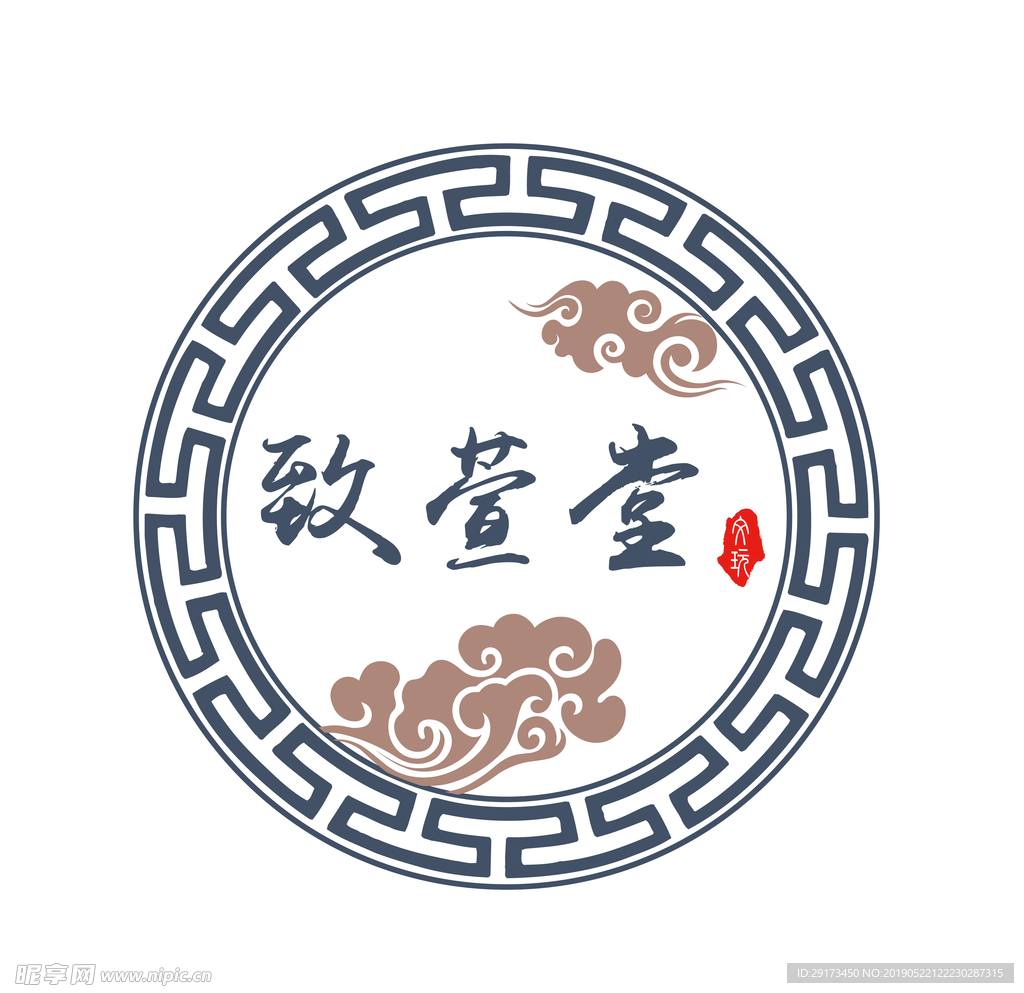 文玩LOGO设计