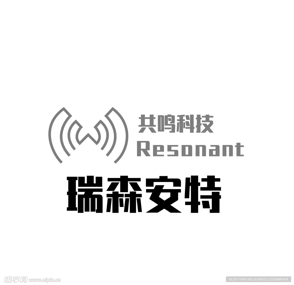 科技公司LOGO