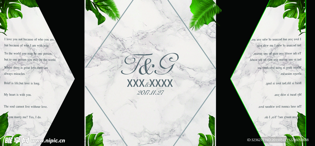 大理石婚庆背景