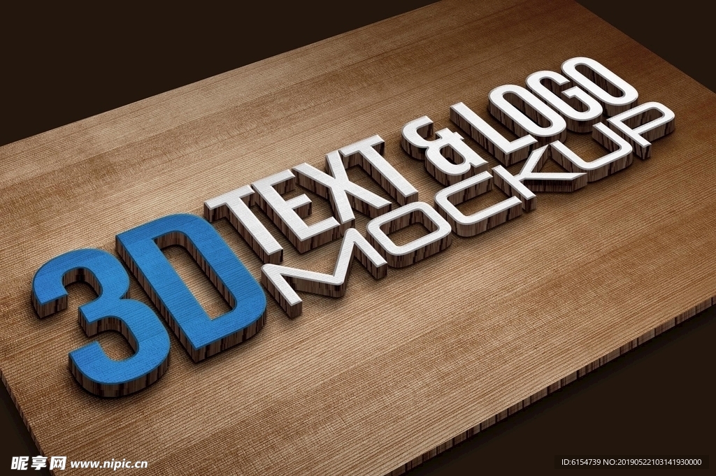 立体LOGO模板VI样机图片