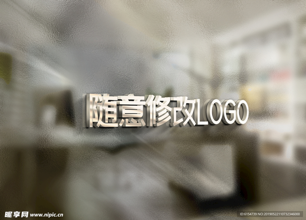 立体LOGO模板VI样机图片