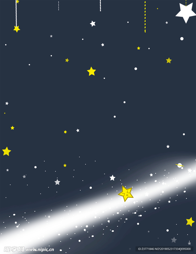小星星