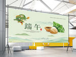 端午节