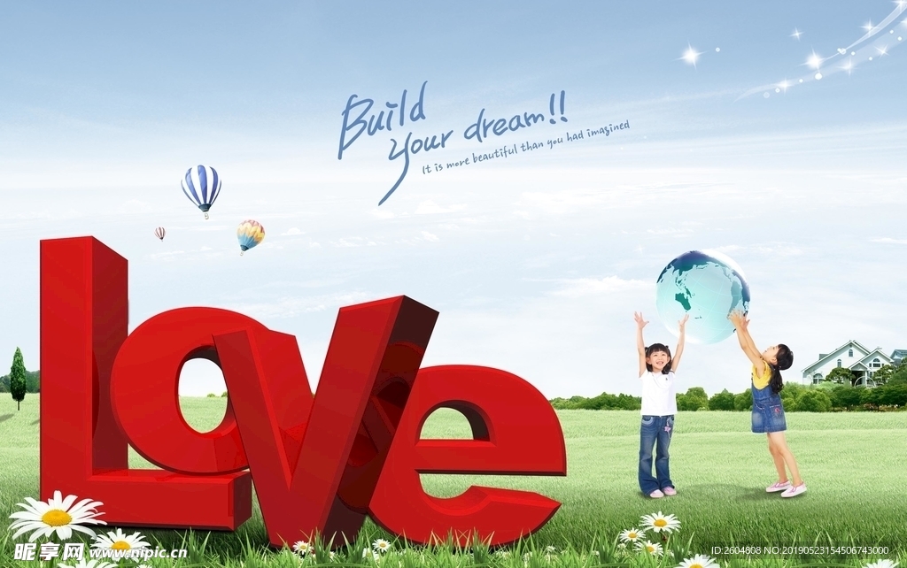 天空白云LOVE小朋友