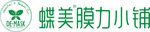蝶美膜力小铺