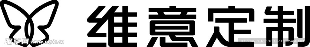 维意定制logo