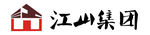 江山集团logo