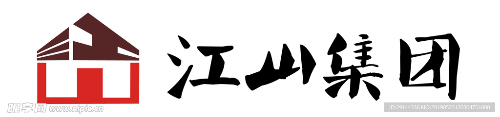 江山集团logo
