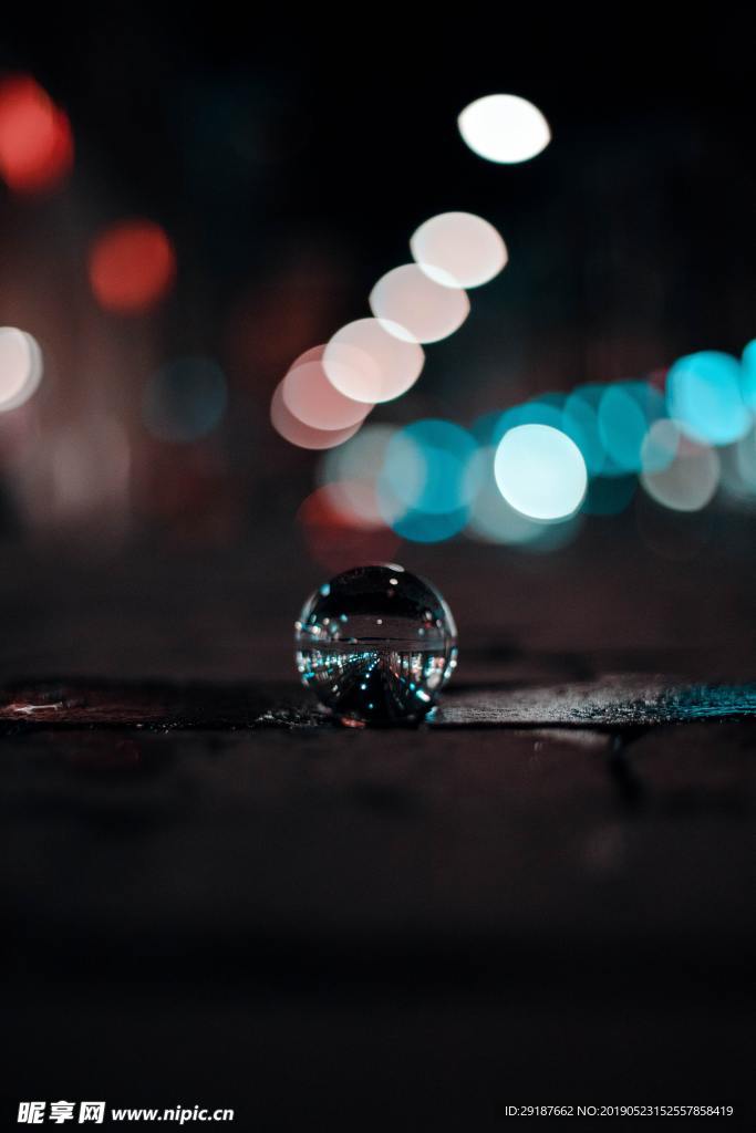 水晶球