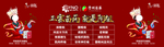 阿祖苗药