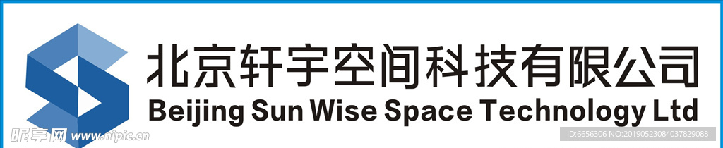 轩宇科技公司logo