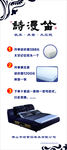 软床  床垫   展架