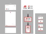 可口鲜森 矢量LOGO